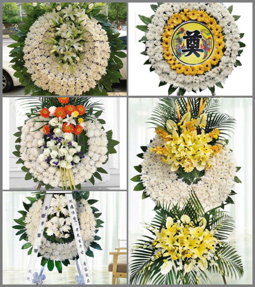 山西运城平陆县常乐镇赵家滑村花圈速递
